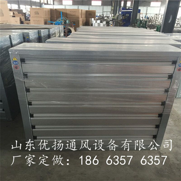 鋁制風機 鋁制風機